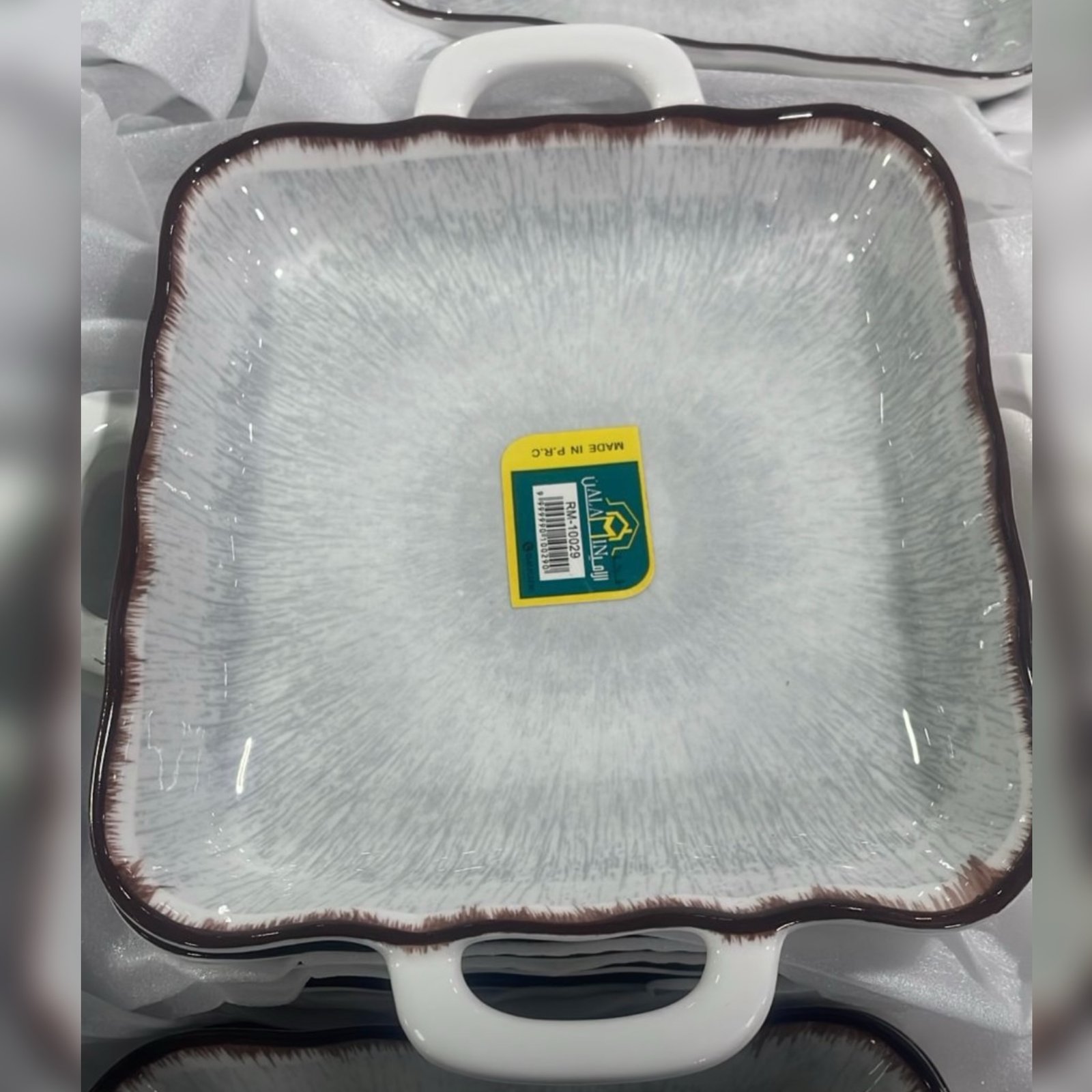 photo-output-25 Ceramic Square Platter with Handles | 6 Inch Serving Dish